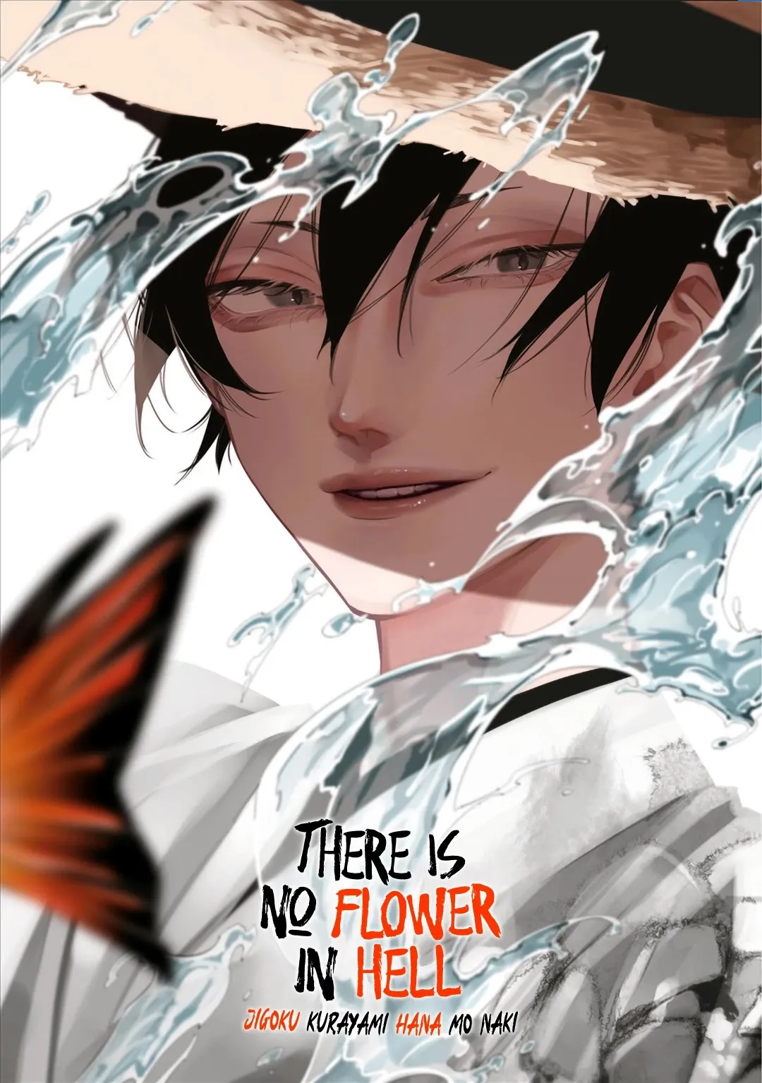 Jigoku Kurayami Hana mo Naki Chapter 10 page 3 - 