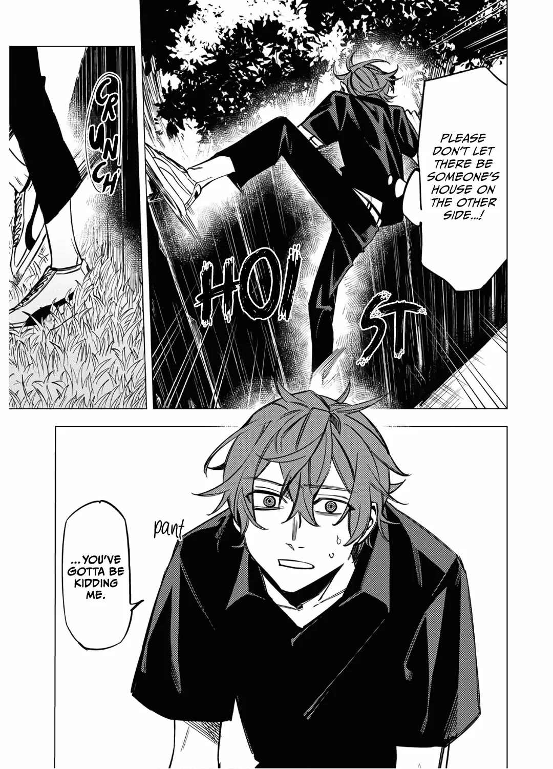 Jigoku Kurayami Hana mo Naki Chapter 10 page 25 - 