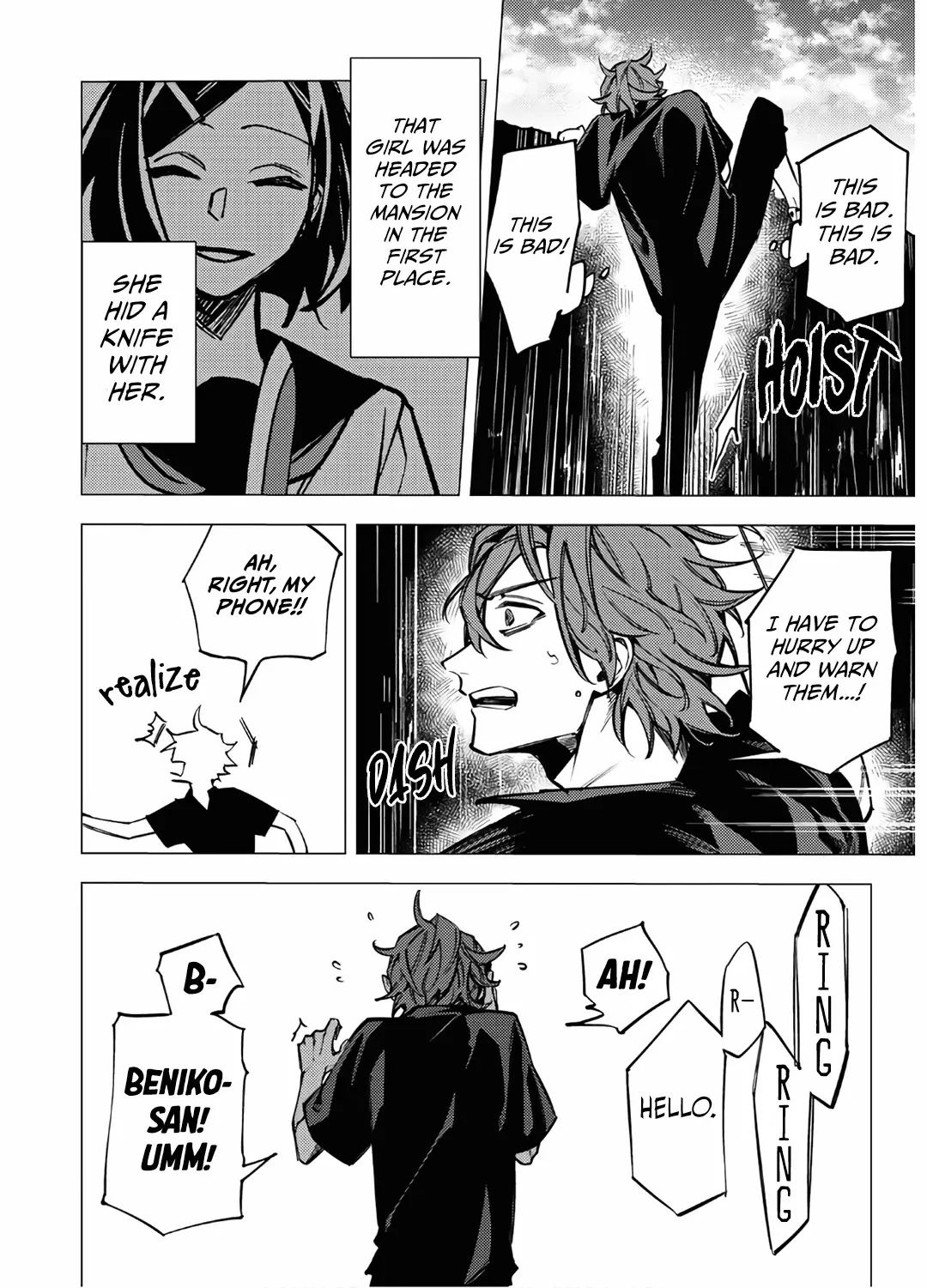 Jigoku Kurayami Hana mo Naki Chapter 10 page 30 - 