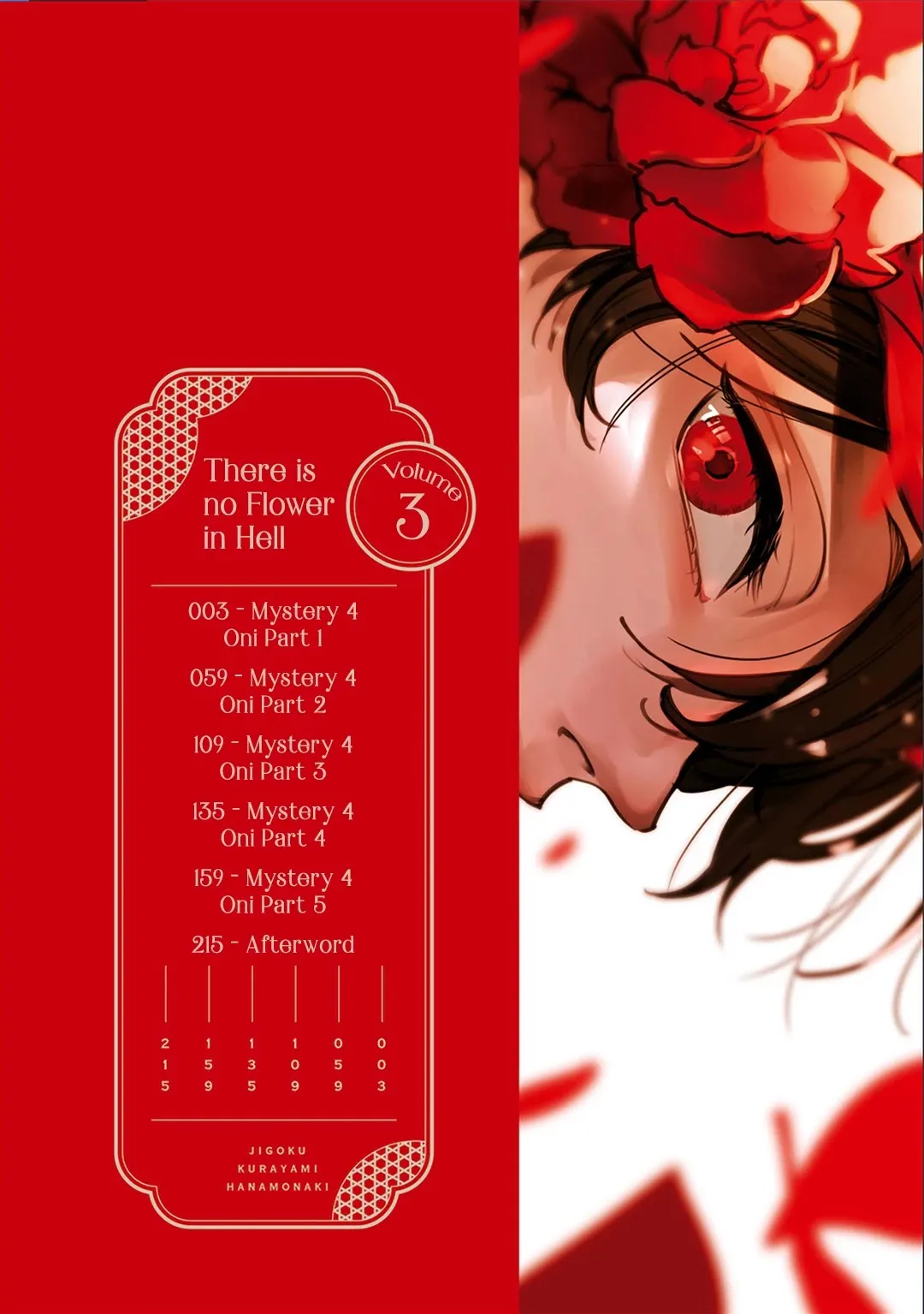 Jigoku Kurayami Hana mo Naki Chapter 10 page 4 - 