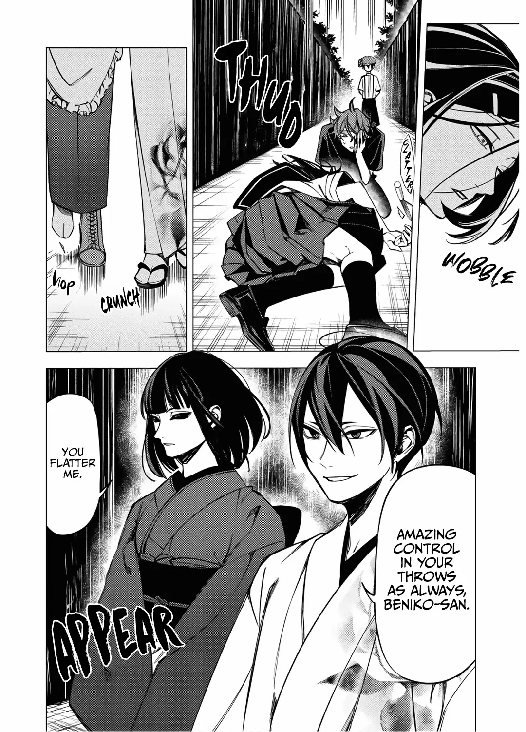 Jigoku Kurayami Hana mo Naki Chapter 10 page 44 - 