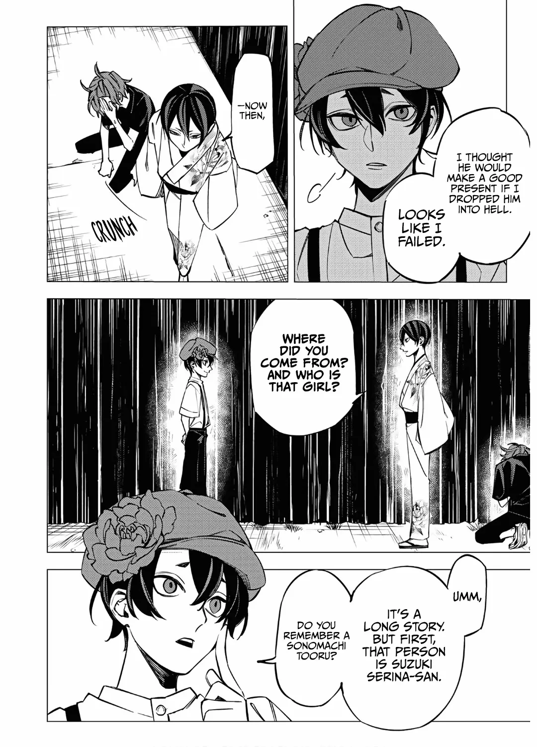 Jigoku Kurayami Hana mo Naki Chapter 10 page 46 - 