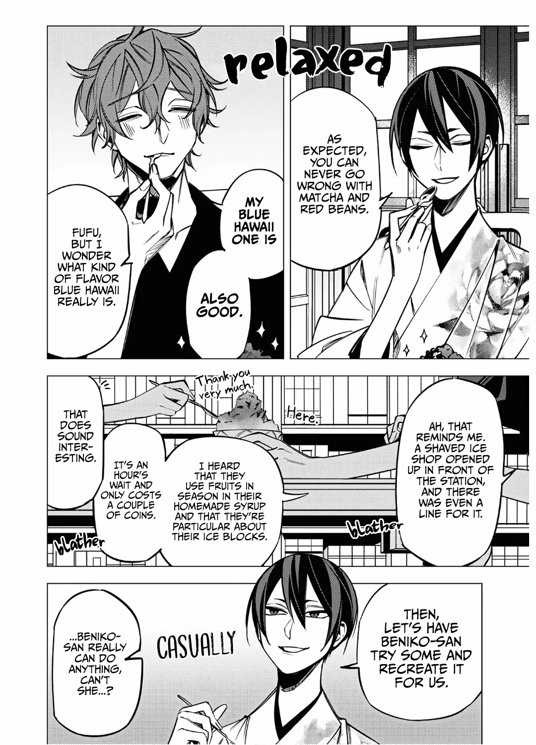 Jigoku Kurayami Hana mo Naki Chapter 10 page 6 - 