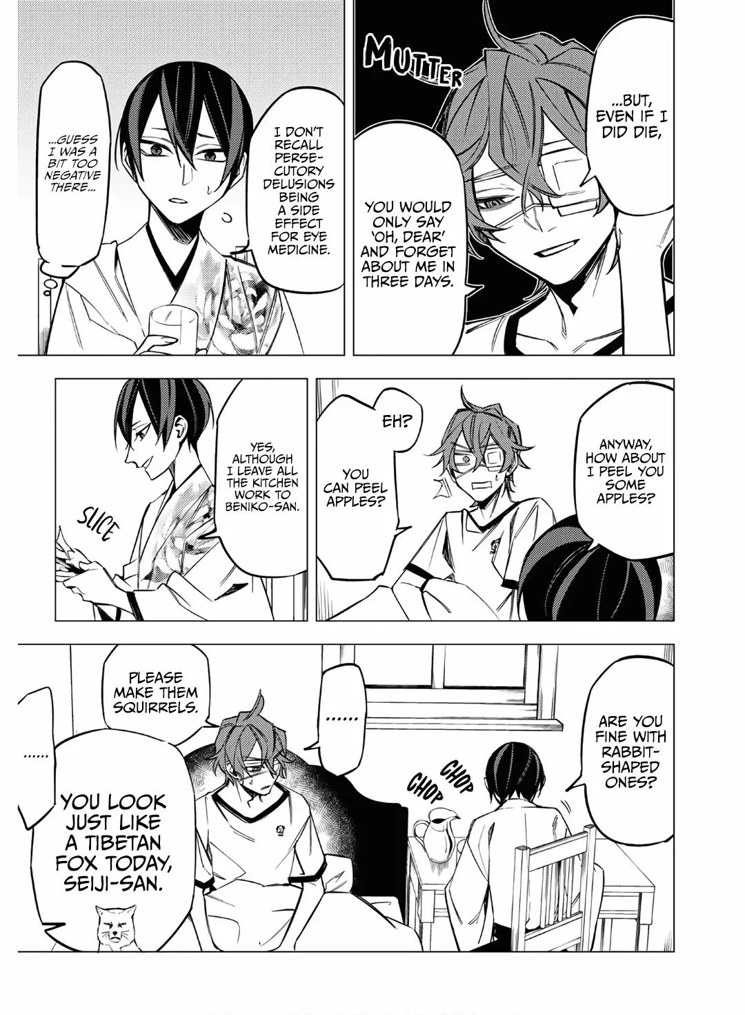 Jigoku Kurayami Hana mo Naki Chapter 11 page 11 - 