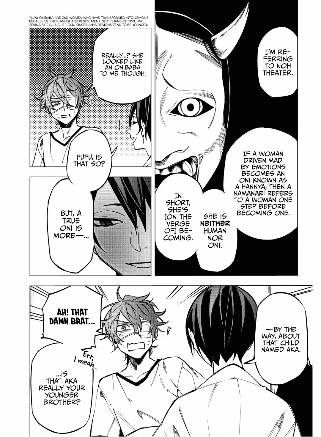 Jigoku Kurayami Hana mo Naki Chapter 11 page 14 - 