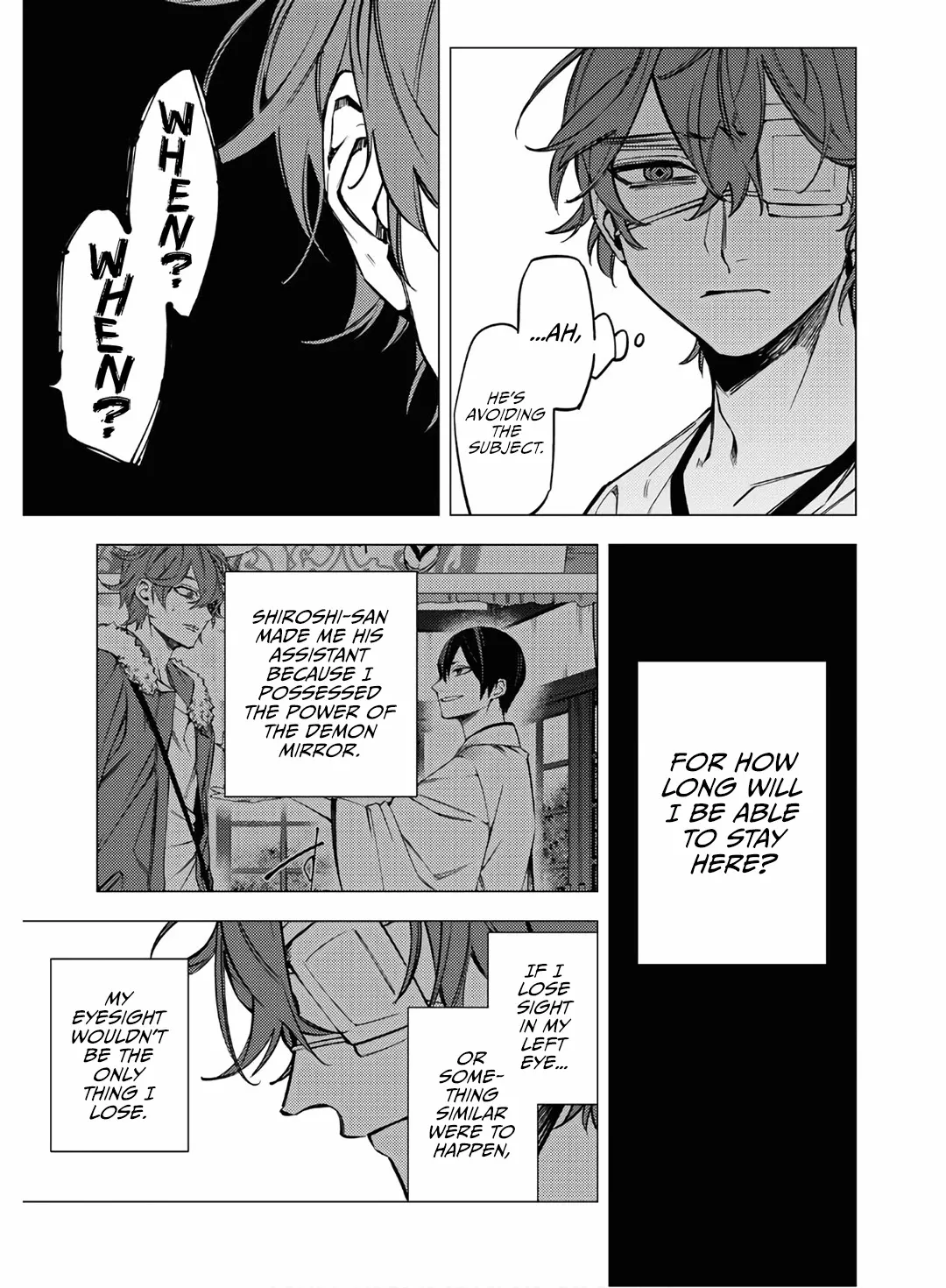 Jigoku Kurayami Hana mo Naki Chapter 11 page 17 - 