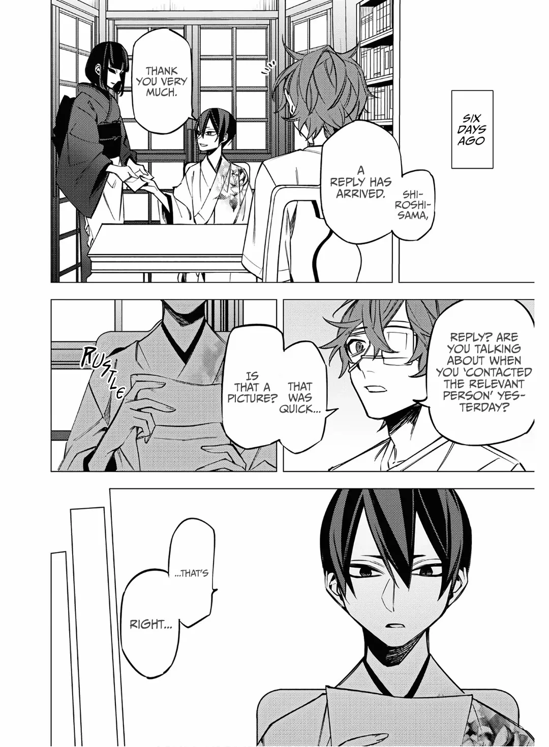 Jigoku Kurayami Hana mo Naki Chapter 11 page 26 - 
