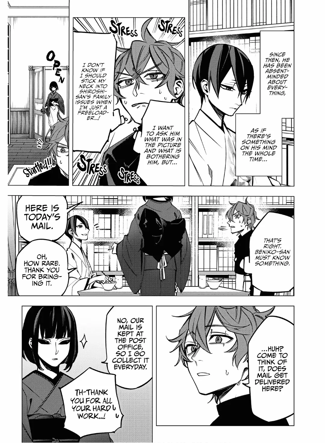 Jigoku Kurayami Hana mo Naki Chapter 11 page 27 - 