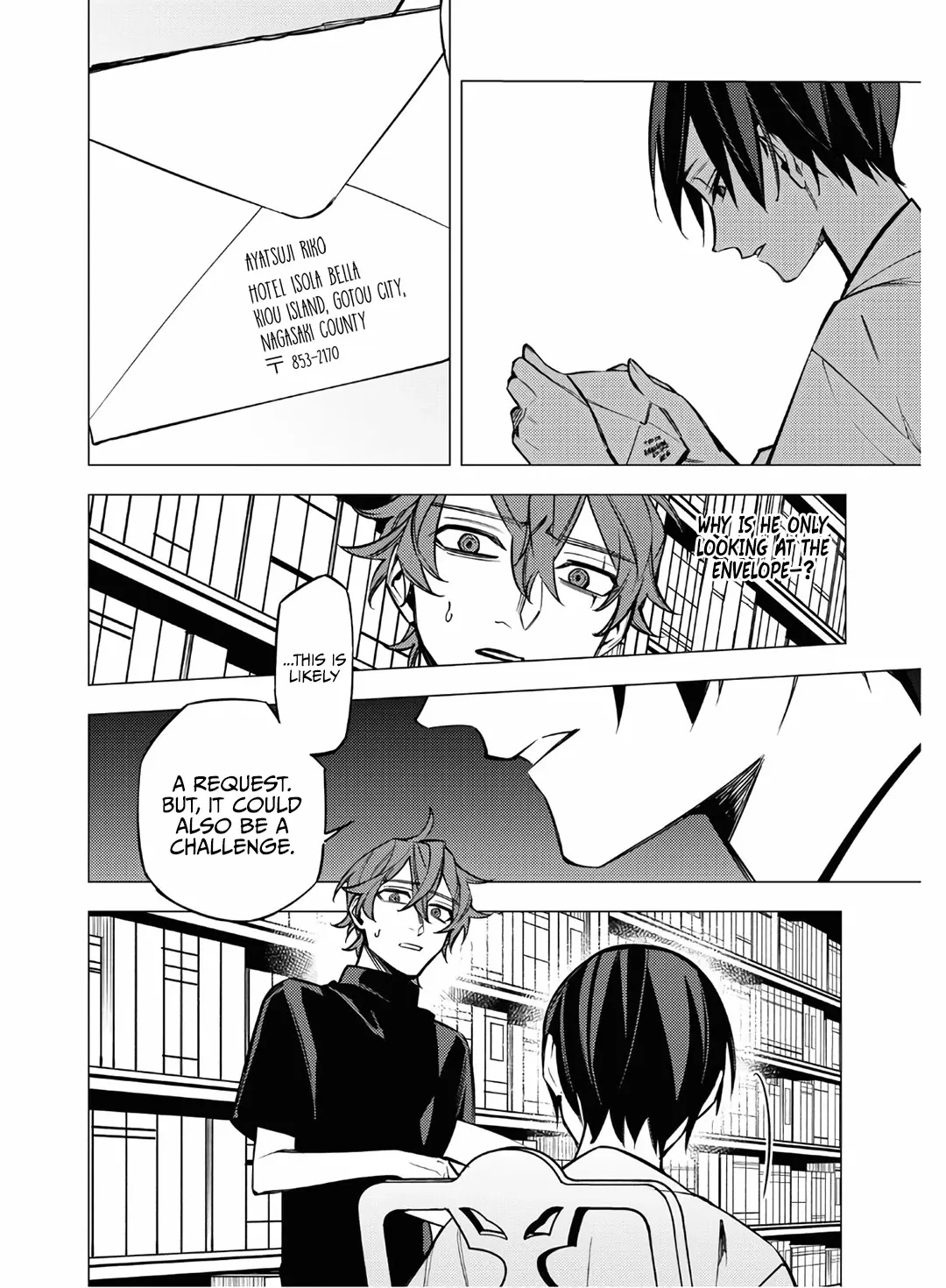 Jigoku Kurayami Hana mo Naki Chapter 11 page 30 - 