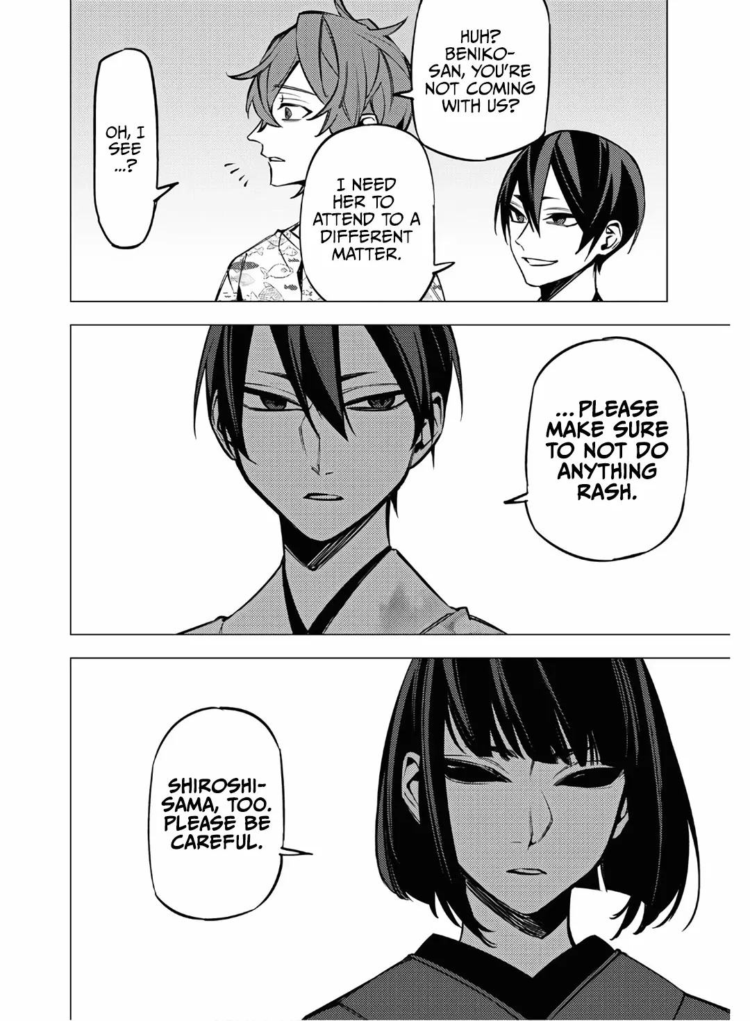 Jigoku Kurayami Hana mo Naki Chapter 11 page 32 - 