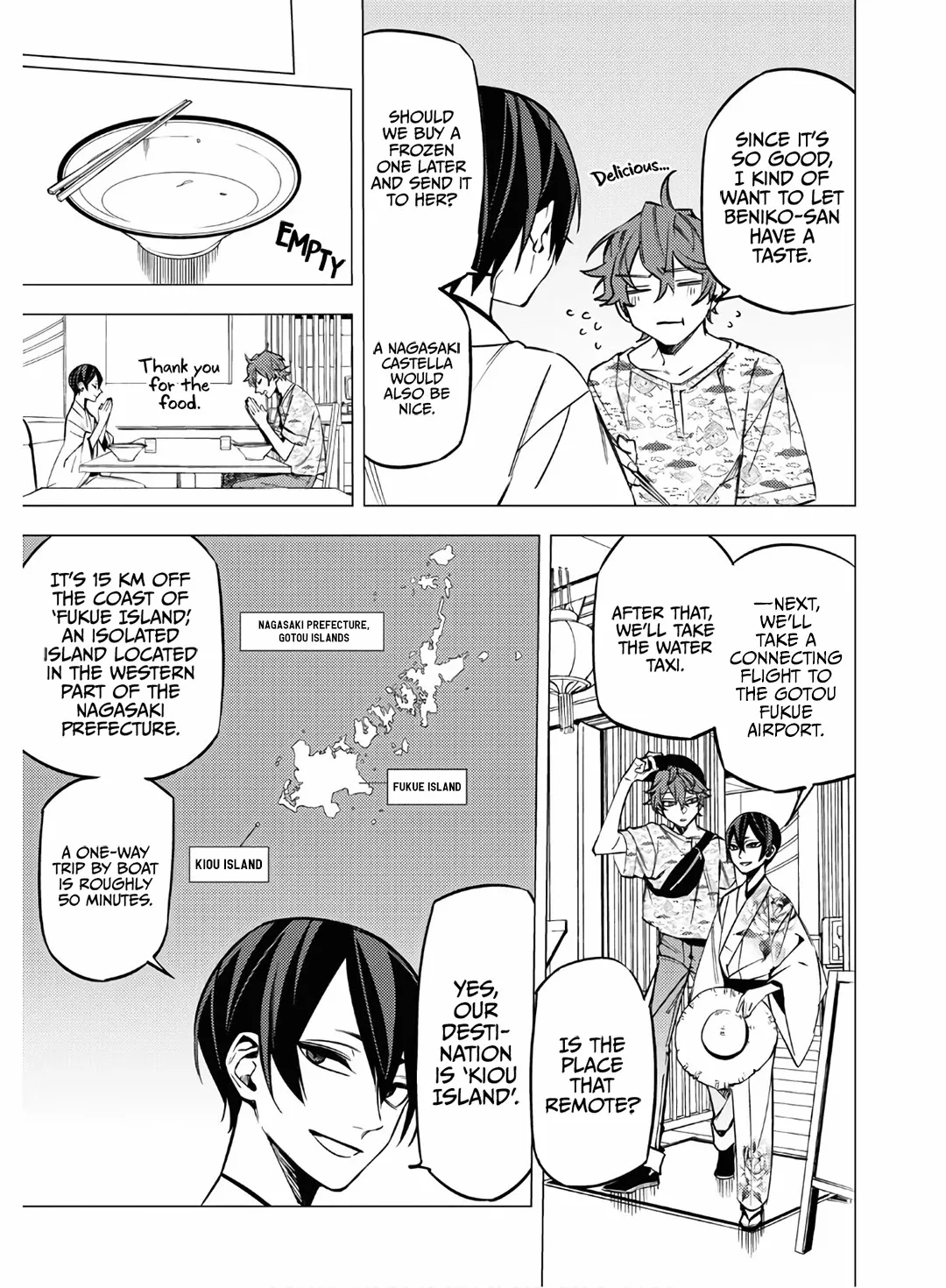 Jigoku Kurayami Hana mo Naki Chapter 11 page 37 - 
