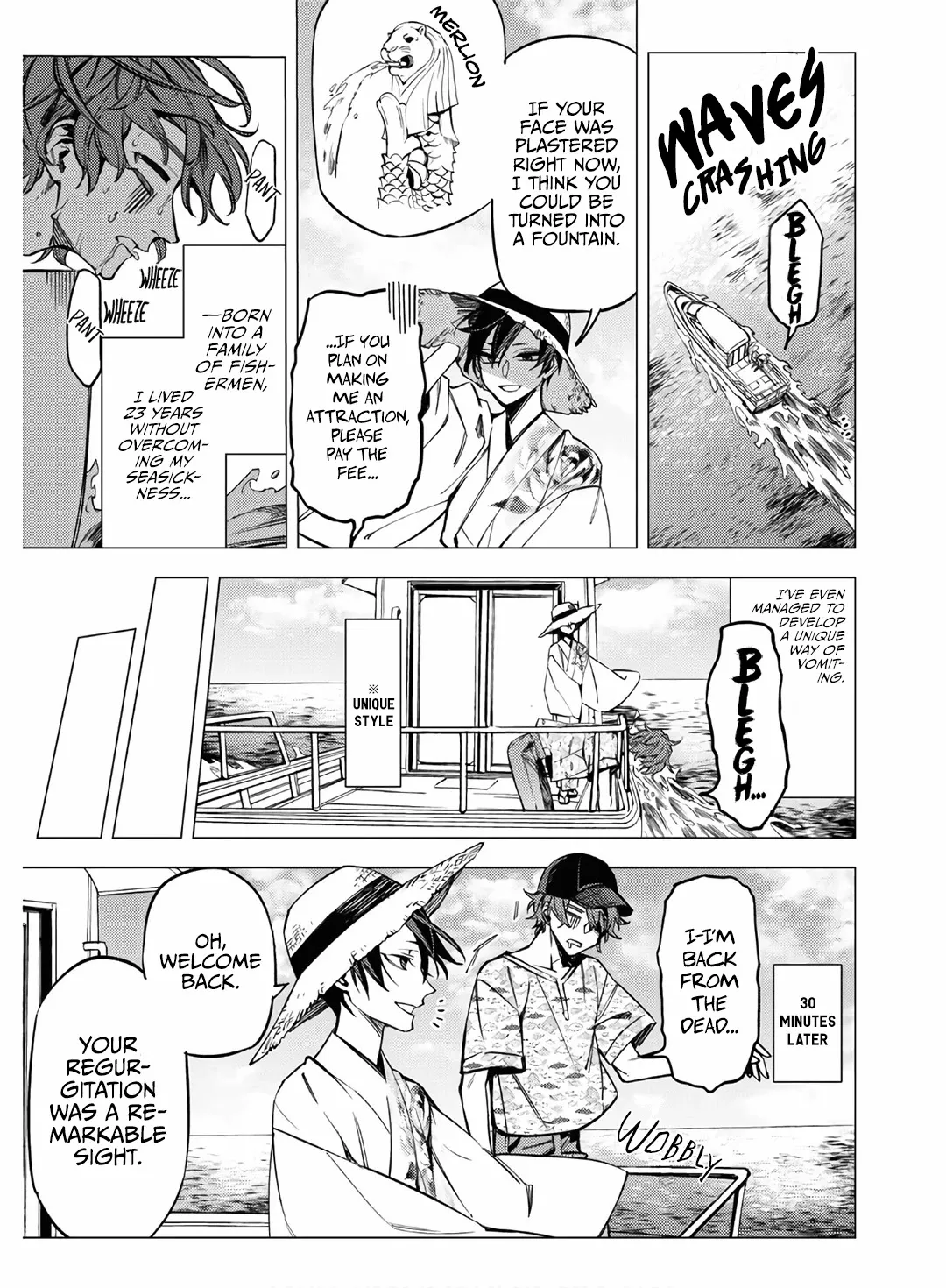 Jigoku Kurayami Hana mo Naki Chapter 11 page 39 - 