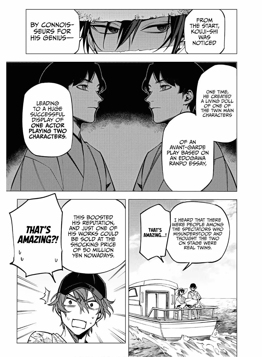 Jigoku Kurayami Hana mo Naki Chapter 11 page 45 - 