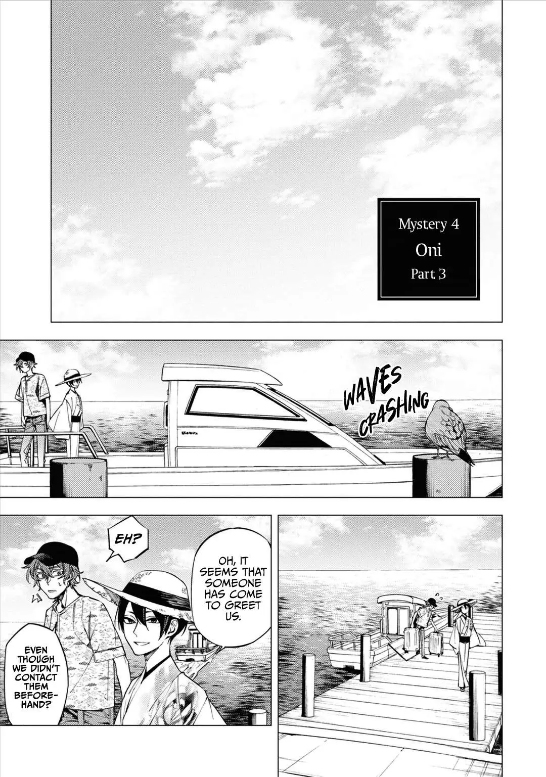 Jigoku Kurayami Hana mo Naki Chapter 12 page 1 - 