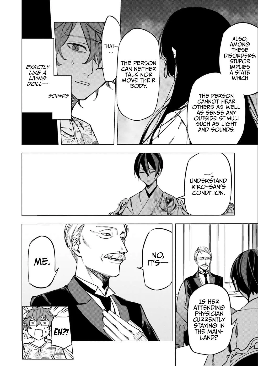 Jigoku Kurayami Hana mo Naki Chapter 12 page 12 - 