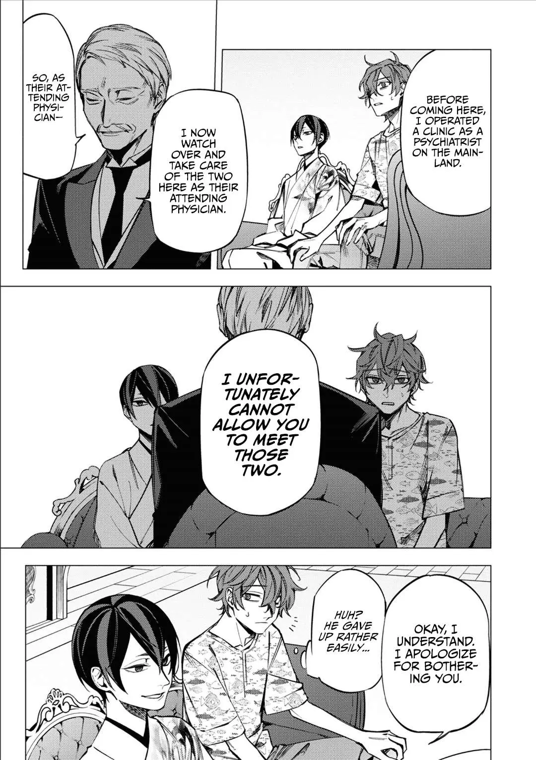 Jigoku Kurayami Hana mo Naki Chapter 12 page 13 - 