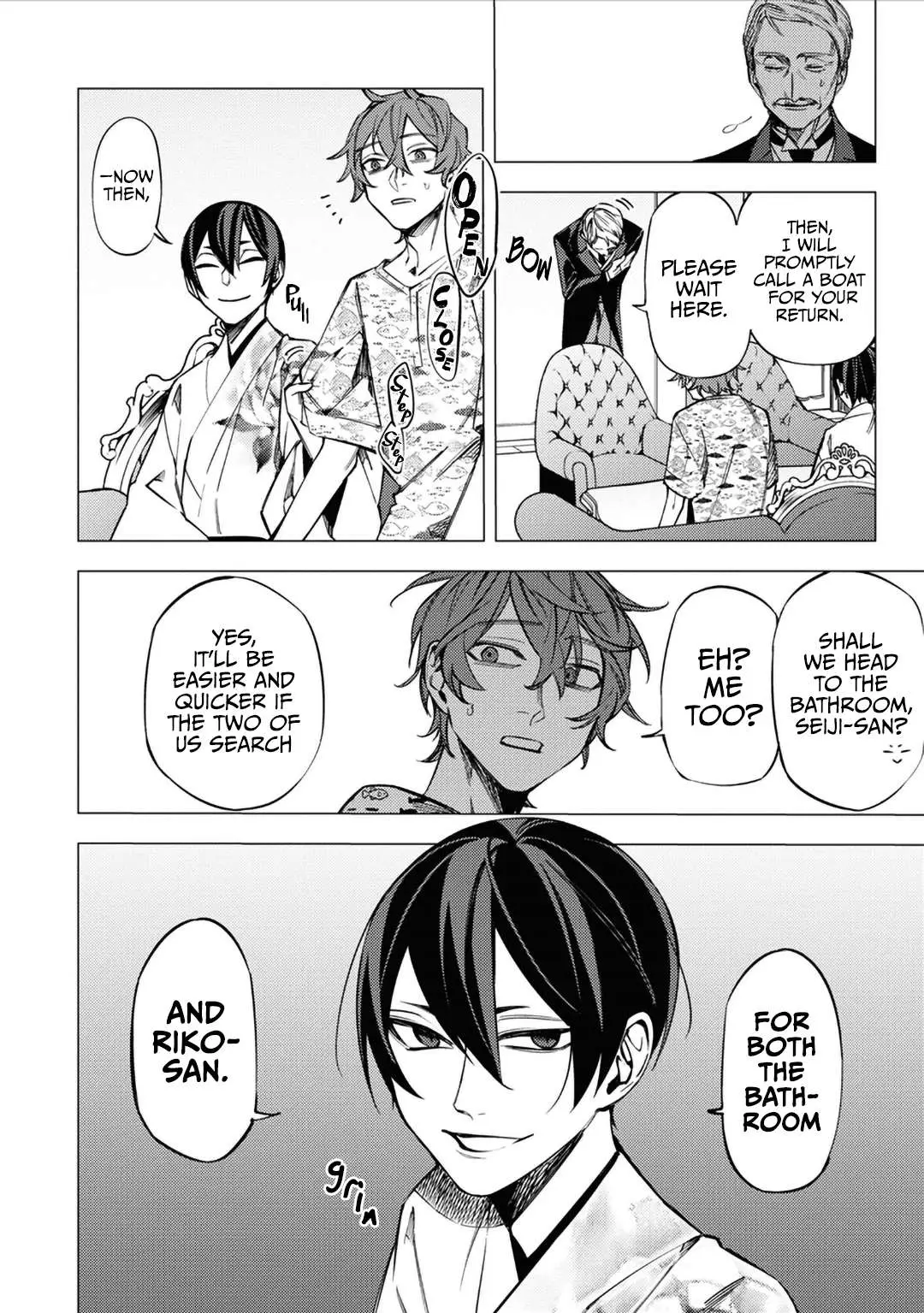 Jigoku Kurayami Hana mo Naki Chapter 12 page 14 - 