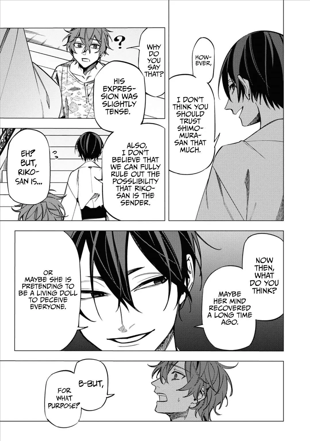 Jigoku Kurayami Hana mo Naki Chapter 12 page 17 - 