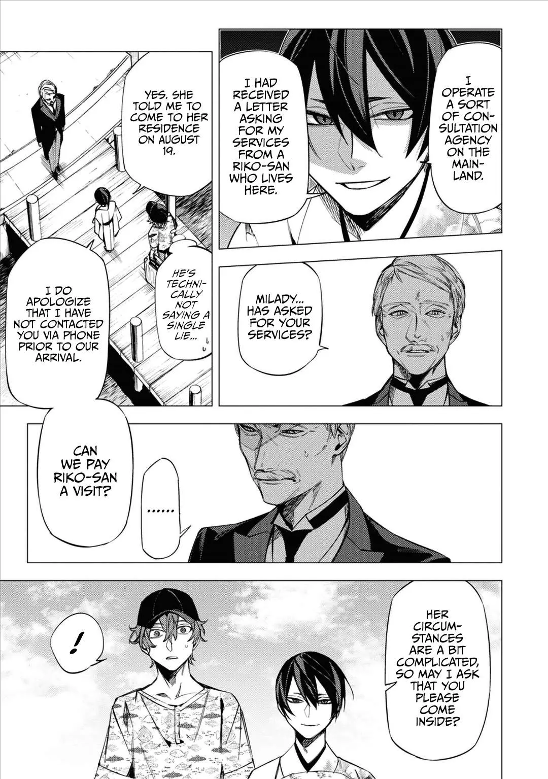 Jigoku Kurayami Hana mo Naki Chapter 12 page 3 - 