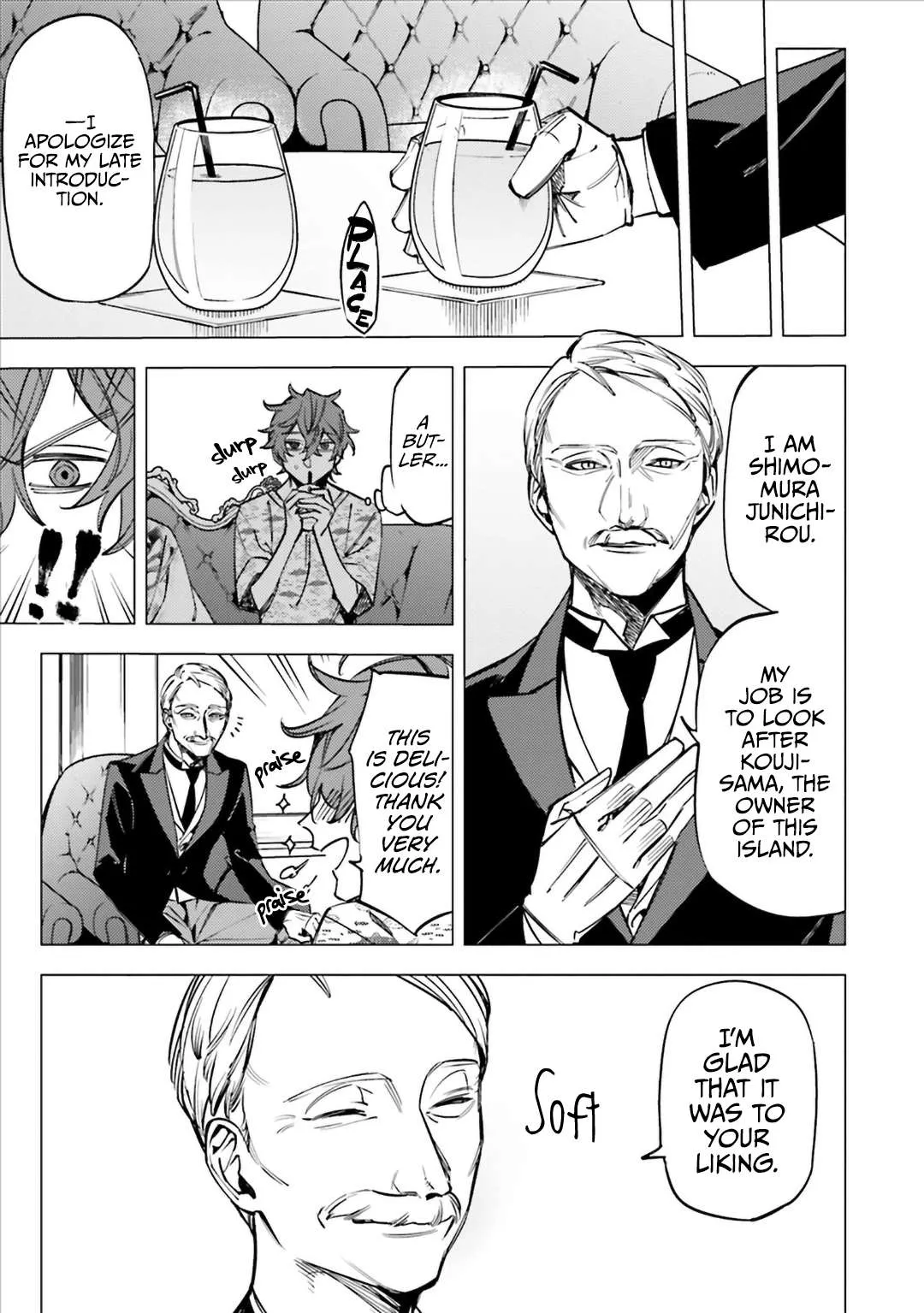 Jigoku Kurayami Hana mo Naki Chapter 12 page 7 - 