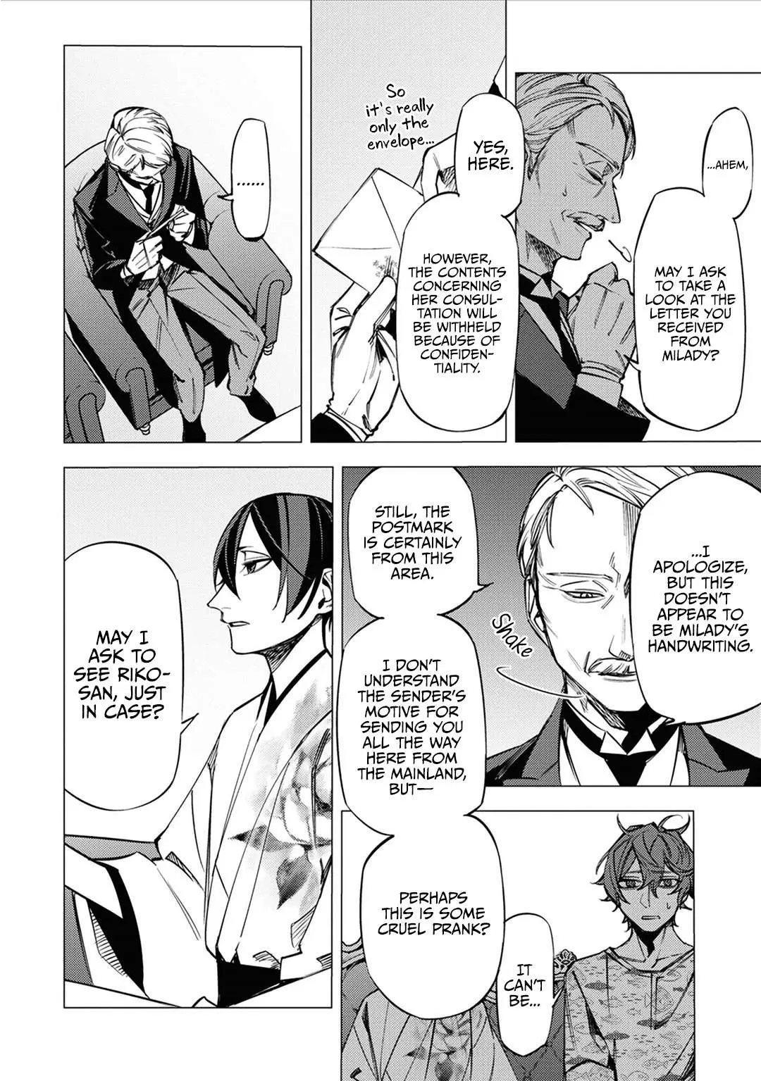 Jigoku Kurayami Hana mo Naki Chapter 12 page 10 - 