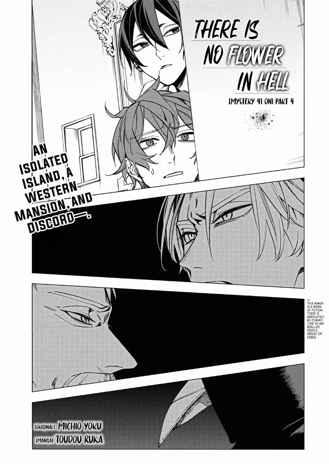 Jigoku Kurayami Hana mo Naki Chapter 13 page 1 - 