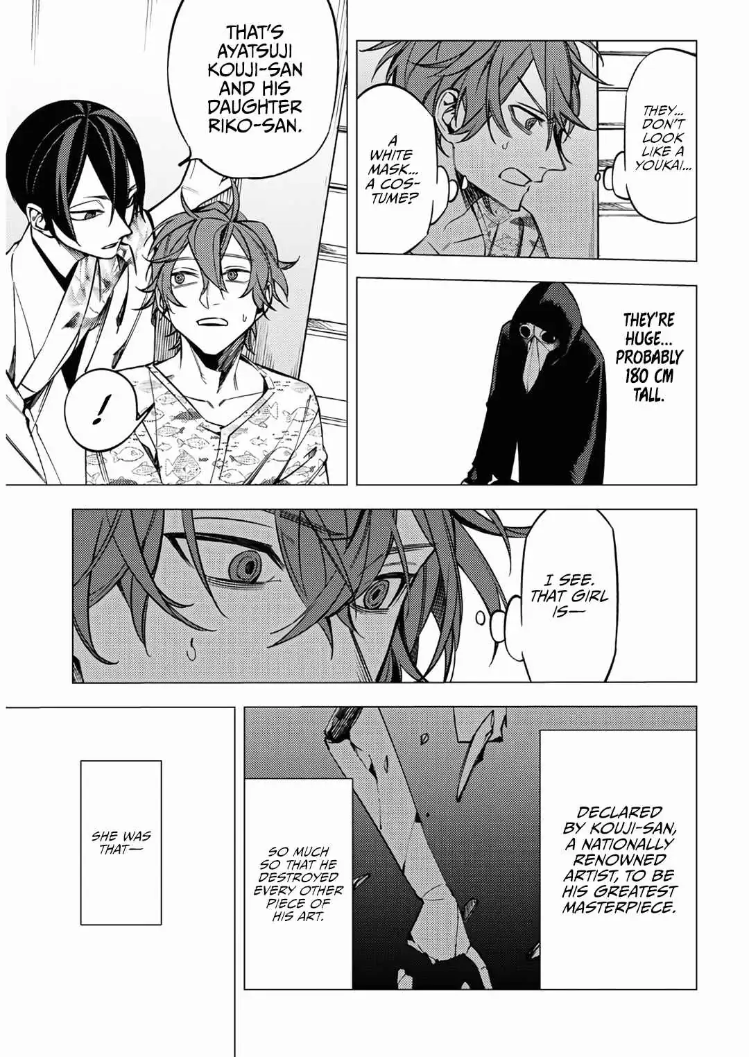 Jigoku Kurayami Hana mo Naki Chapter 13 page 11 - 