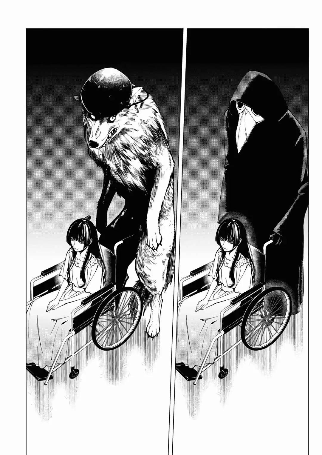Jigoku Kurayami Hana mo Naki Chapter 13 page 14 - 