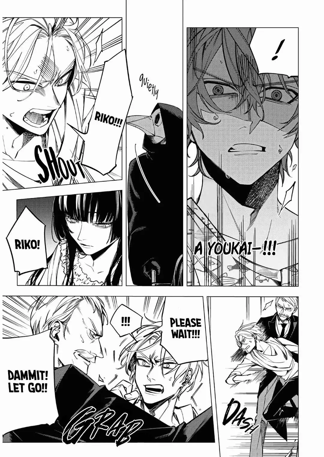 Jigoku Kurayami Hana mo Naki Chapter 13 page 15 - 