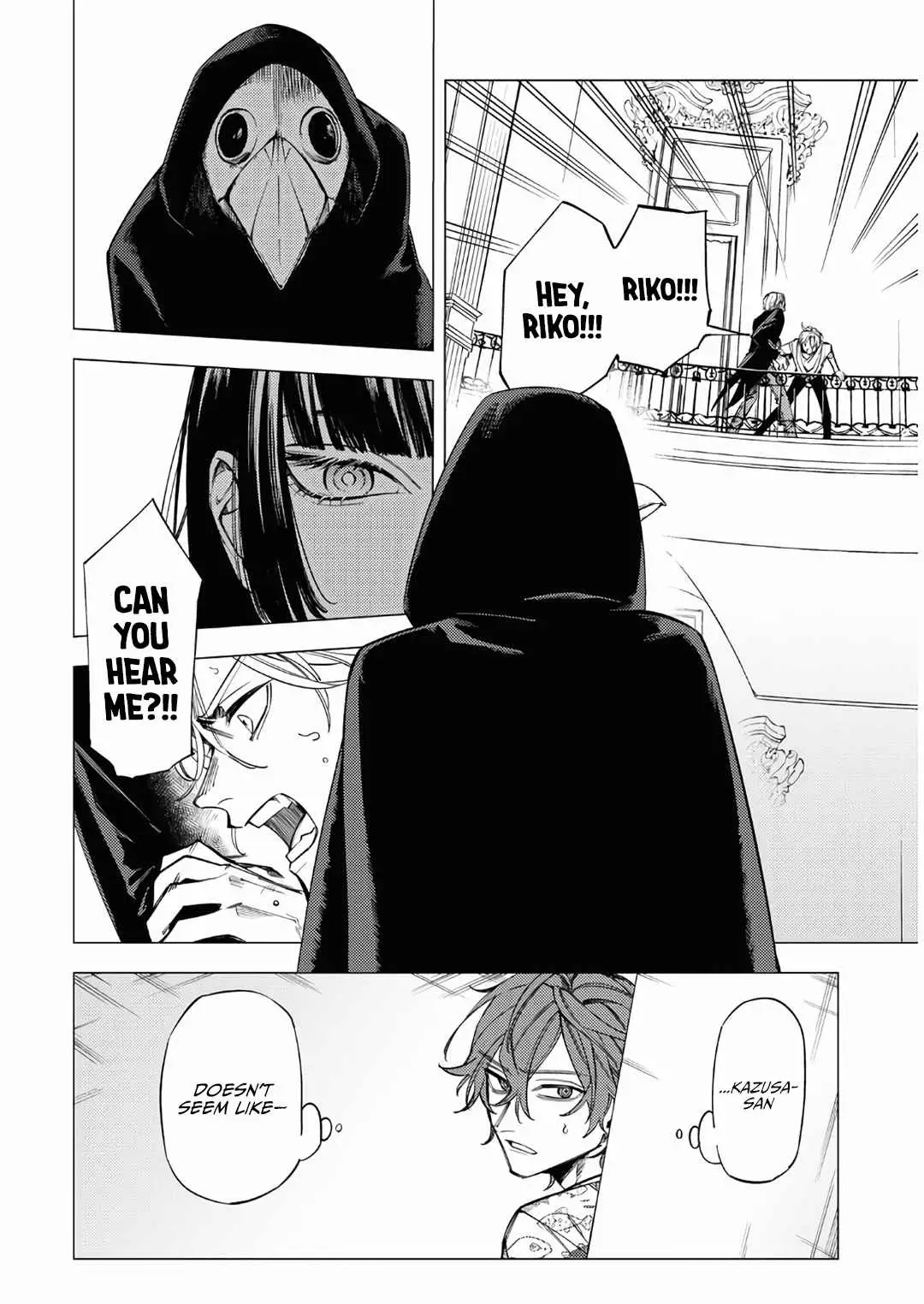 Jigoku Kurayami Hana mo Naki Chapter 13 page 16 - 