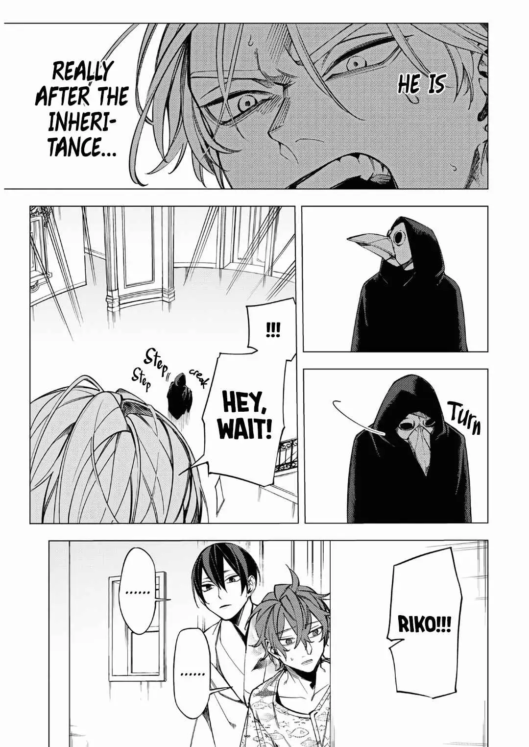 Jigoku Kurayami Hana mo Naki Chapter 13 page 17 - 