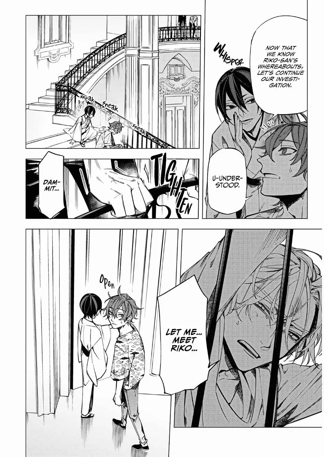 Jigoku Kurayami Hana mo Naki Chapter 13 page 18 - 