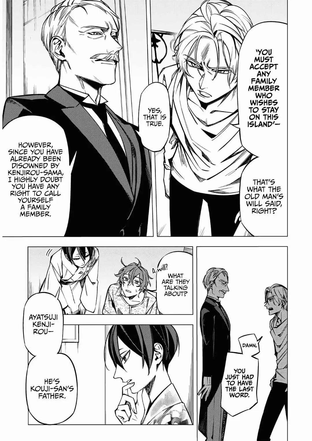 Jigoku Kurayami Hana mo Naki Chapter 13 page 3 - 