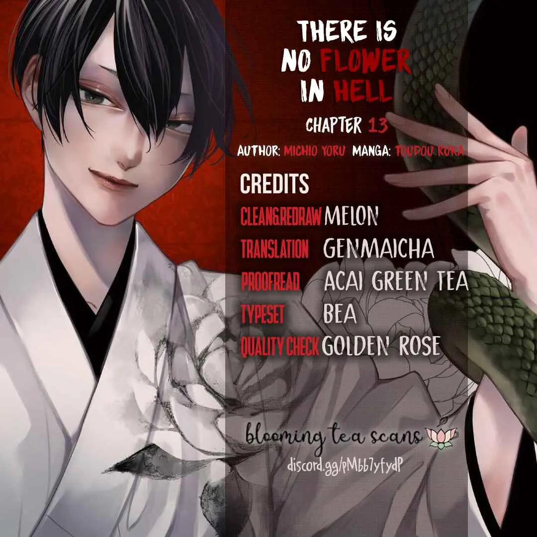 Jigoku Kurayami Hana mo Naki Chapter 13 page 23 - 