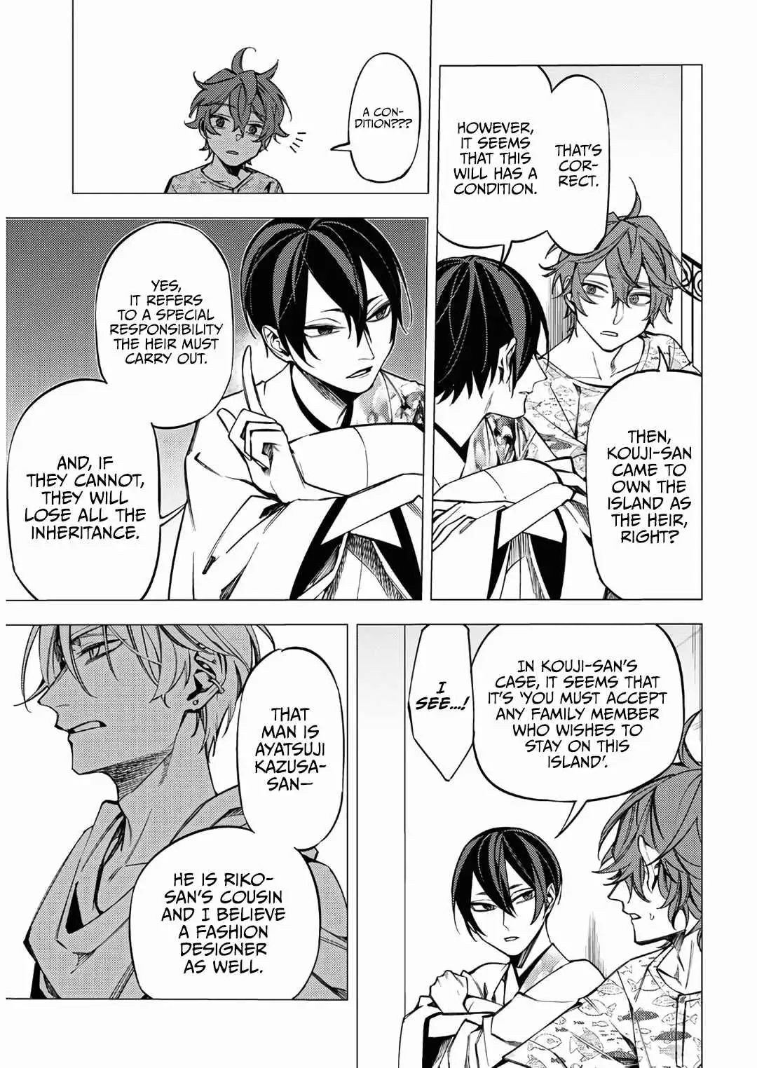 Jigoku Kurayami Hana mo Naki Chapter 13 page 5 - 