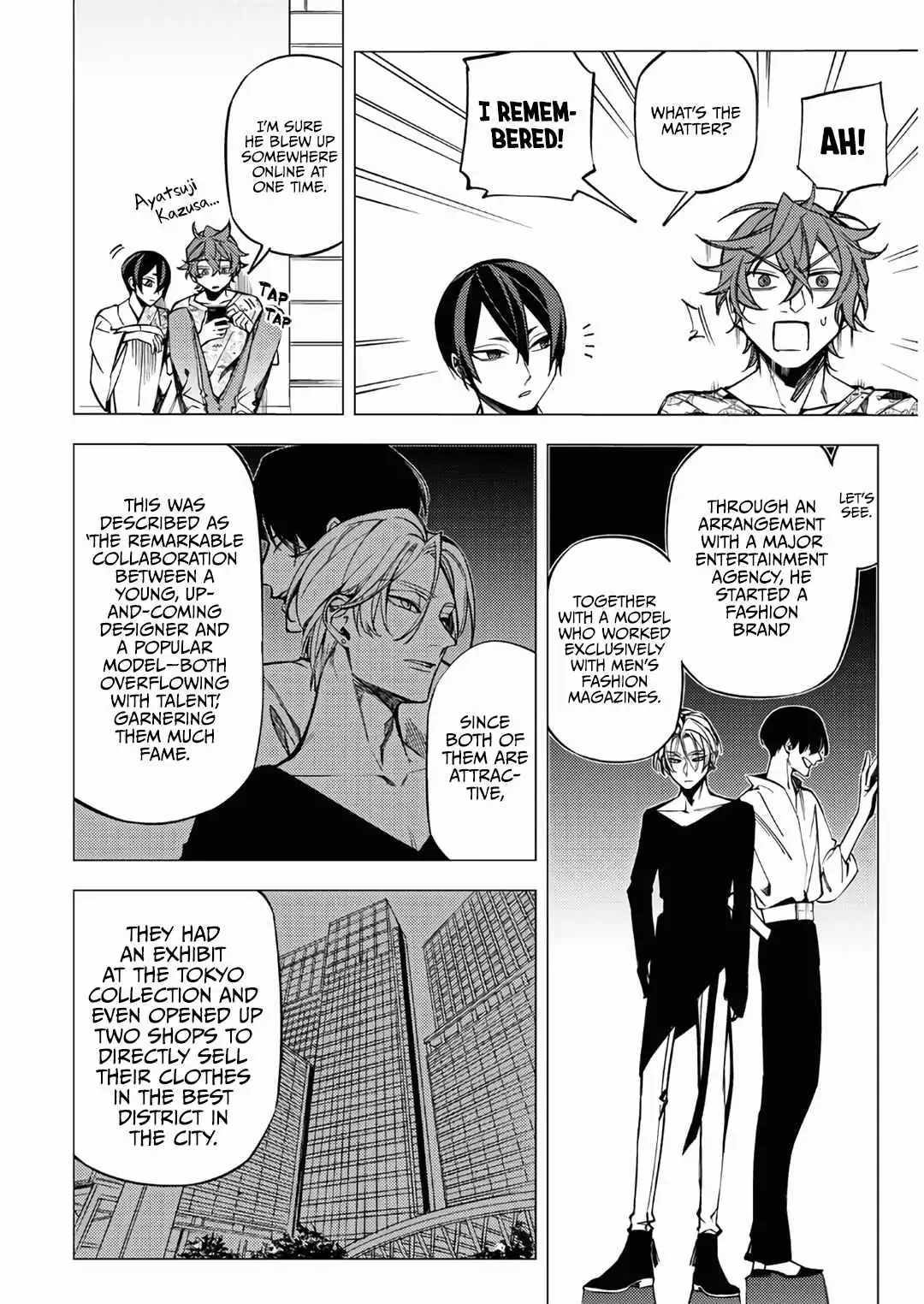 Jigoku Kurayami Hana mo Naki Chapter 13 page 6 - 
