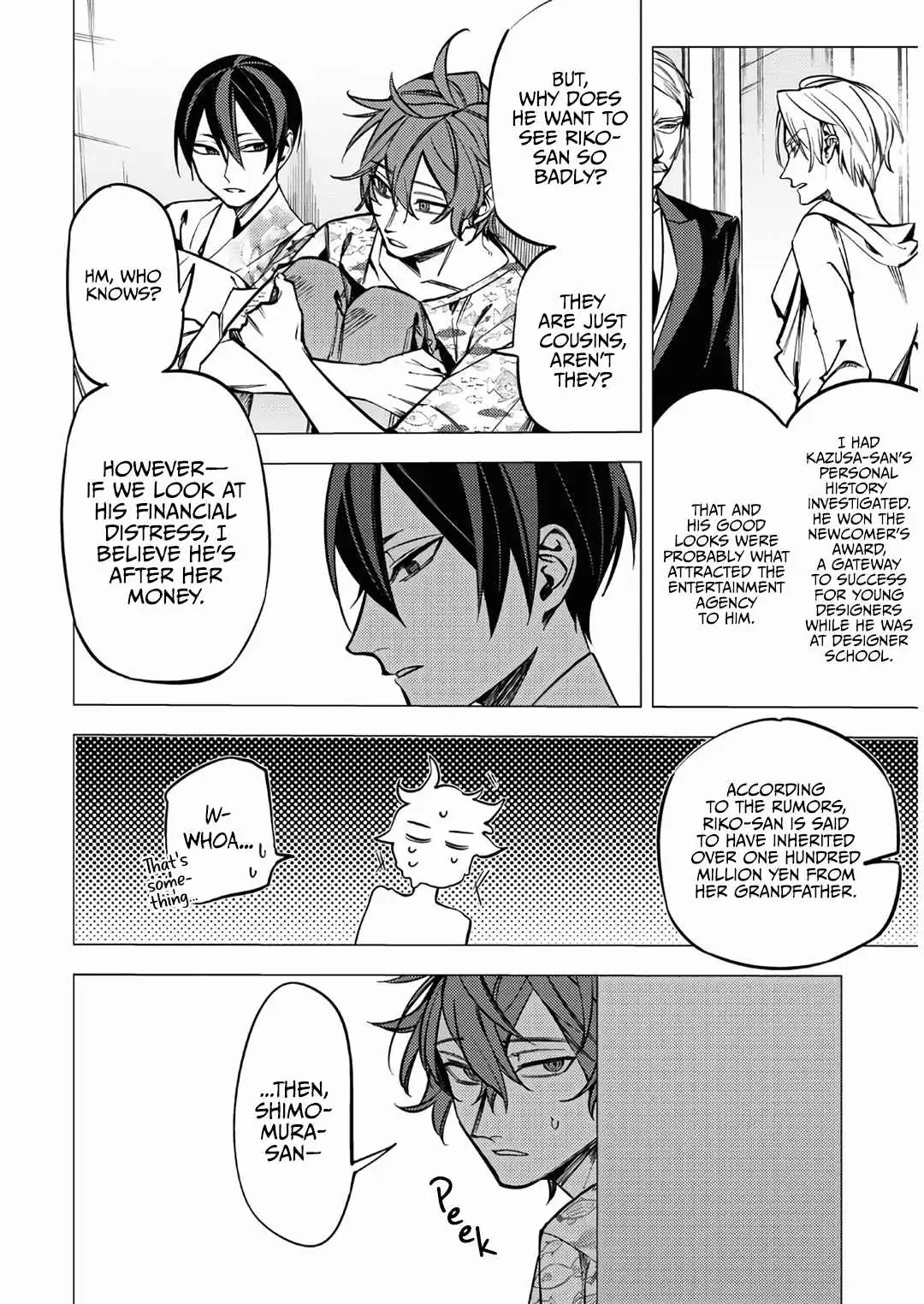 Jigoku Kurayami Hana mo Naki Chapter 13 page 8 - 