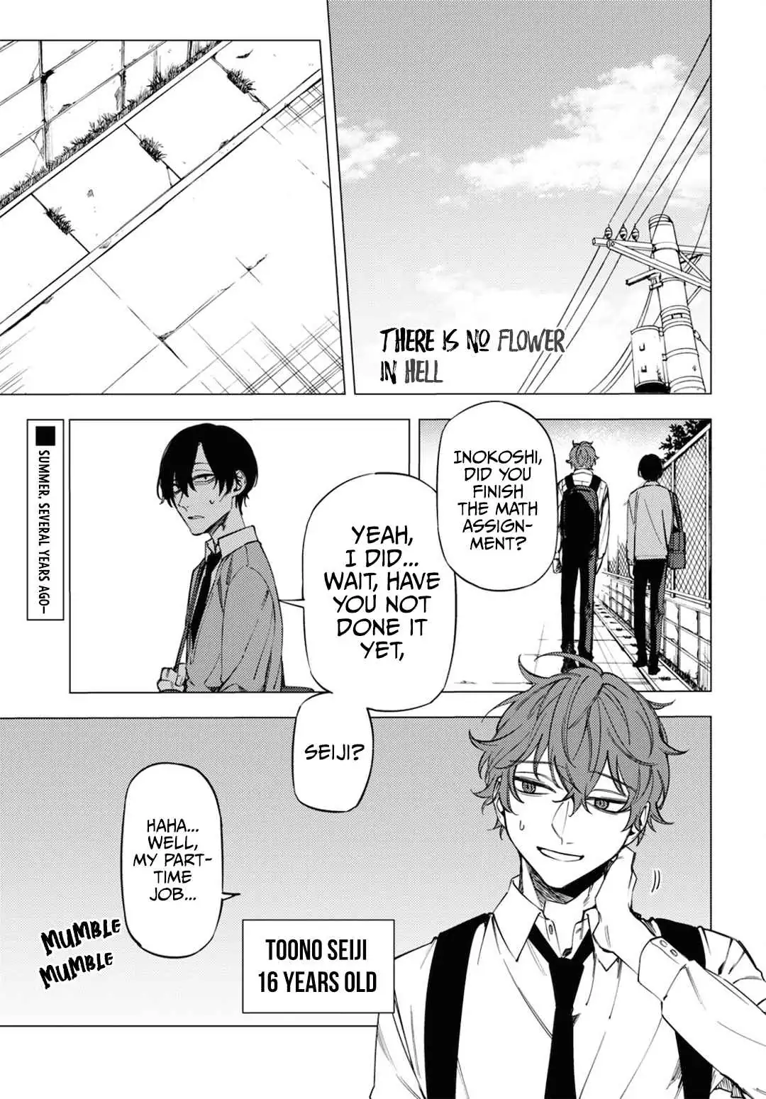 Jigoku Kurayami Hana mo Naki Chapter 14.5 page 1 - 