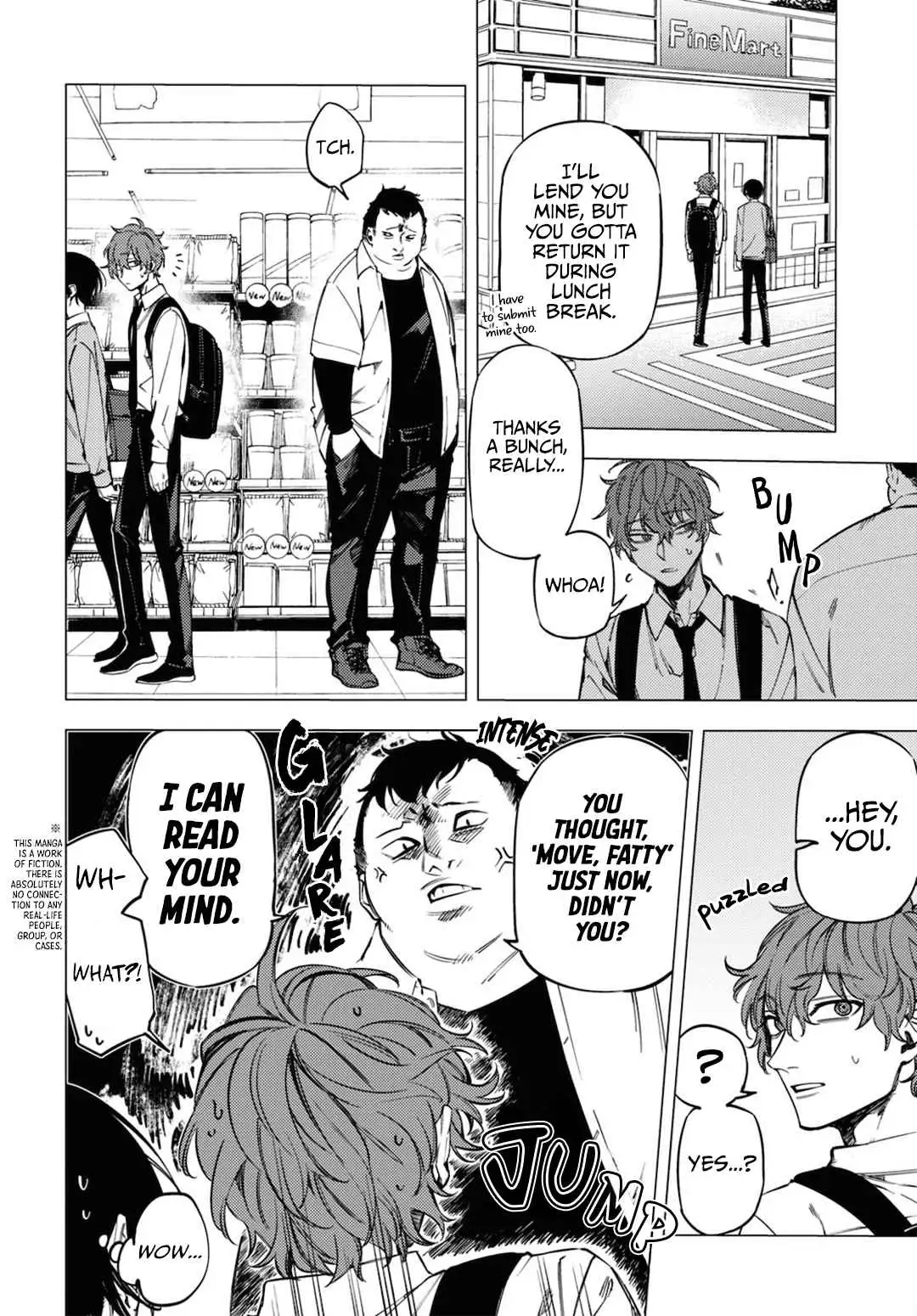 Jigoku Kurayami Hana mo Naki Chapter 14.5 page 2 - 