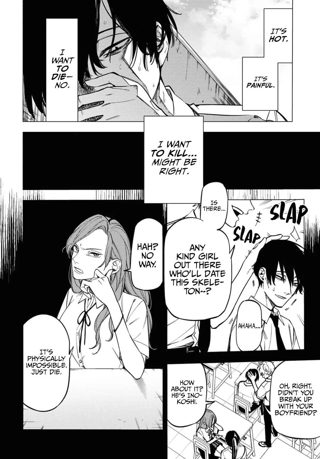 Jigoku Kurayami Hana mo Naki Chapter 14.5 page 12 - 