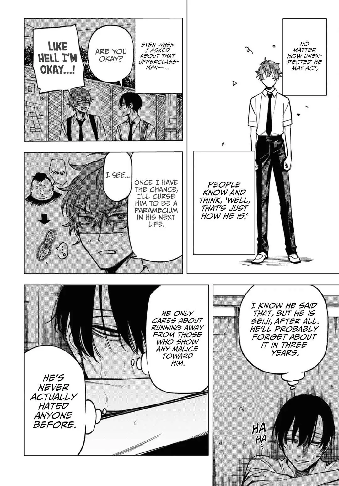 Jigoku Kurayami Hana mo Naki Chapter 14.5 page 16 - 