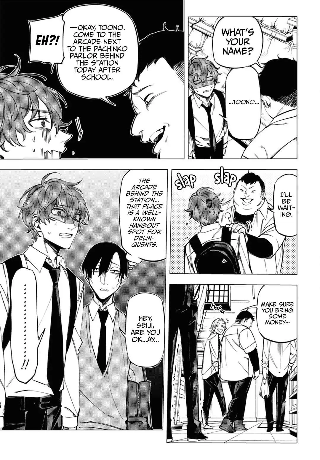 Jigoku Kurayami Hana mo Naki Chapter 14.5 page 3 - 
