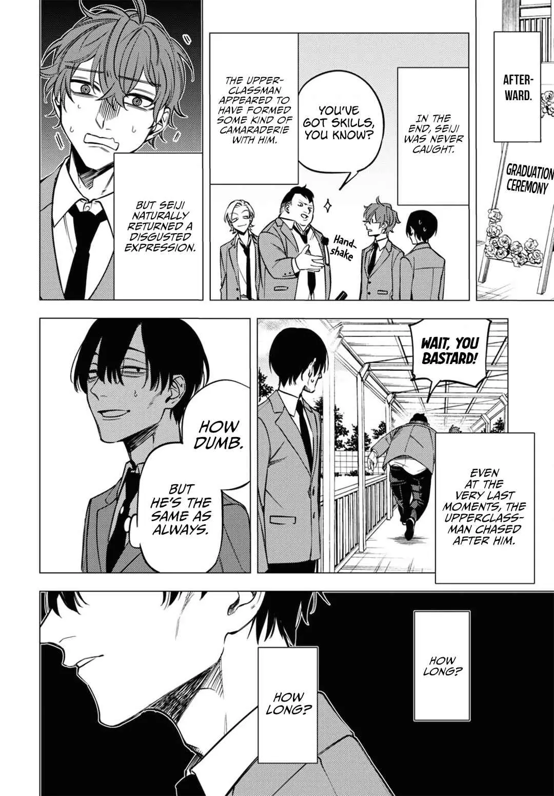 Jigoku Kurayami Hana mo Naki Chapter 14.5 page 24 - 