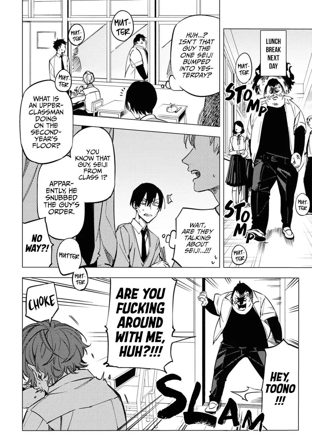 Jigoku Kurayami Hana mo Naki Chapter 14.5 page 4 - 