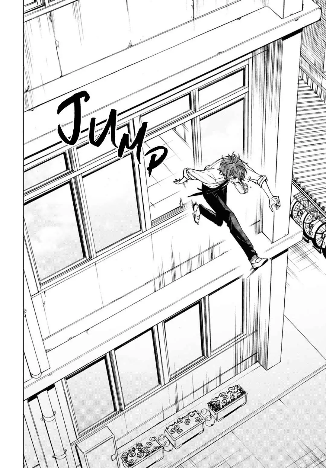 Jigoku Kurayami Hana mo Naki Chapter 14.5 page 6 - 