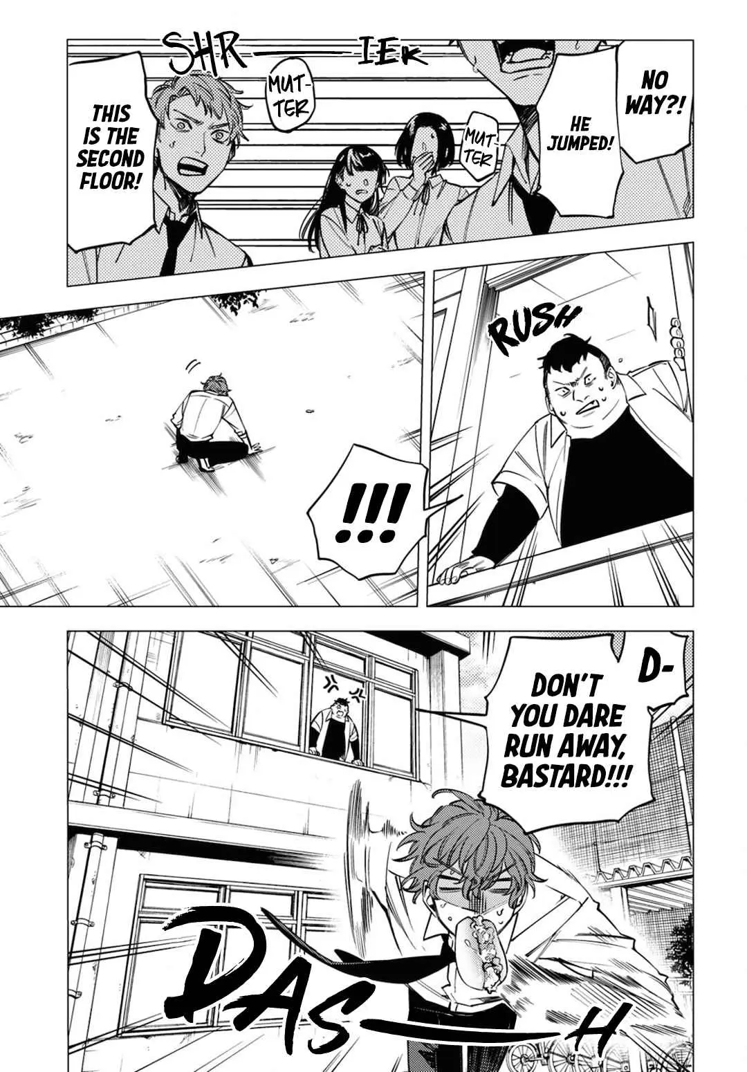 Jigoku Kurayami Hana mo Naki Chapter 14.5 page 7 - 