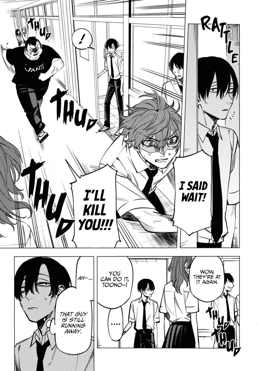 Jigoku Kurayami Hana mo Naki Chapter 14.5 page 9 - 