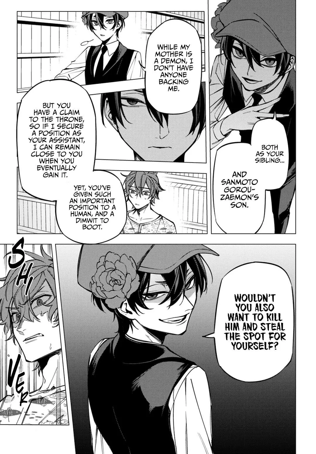 Jigoku Kurayami Hana mo Naki Chapter 14 page 11 - 