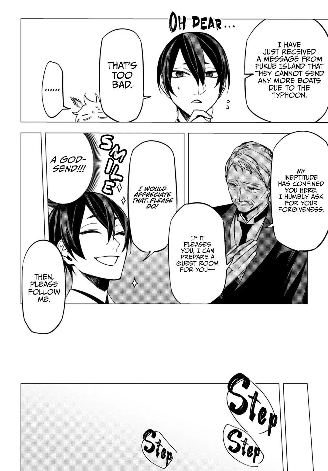 Jigoku Kurayami Hana mo Naki Chapter 14 page 16 - 