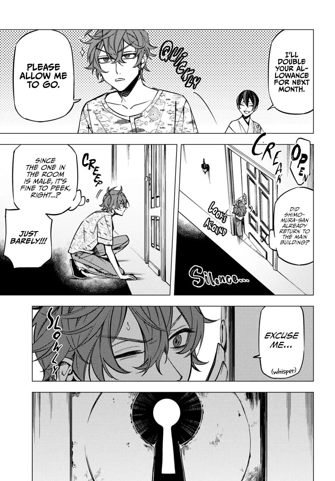 Jigoku Kurayami Hana mo Naki Chapter 14 page 21 - 